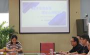 【行舟教研】知不足而奋进，望远山而前行——碧波中学召开2024-2025学年第一学期初二年级高质量教师发展会议