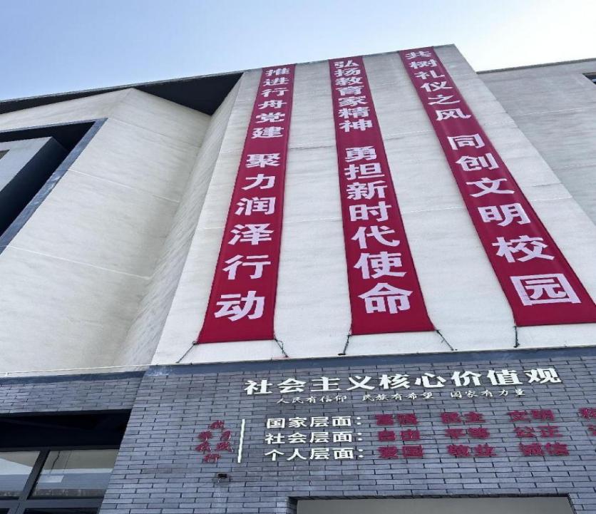 沈国君