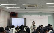 【名师工作室】基于核心素养，指向物理深度学习的教学变革——吴中区初中物理（秦嵘）名师工作室第九次集中研修