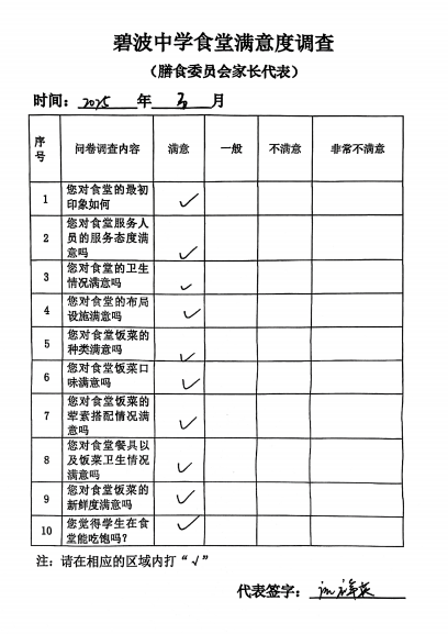 ac35ec7b96138806863a4cbd6b5018eaab7591799797665f5e97182994cf8babQzpcVXNlcnNcVXNlclxBcHBEYXRhXFJvYW1pbmdcRGluZ1RhbGtcNDc4OTk1MzQxX3YyXEltYWdlRmlsZXNcMTc0MzY1OTQzNzAzMV9FMkFBQ0RFOC1FNUVFLTQyZTMtQkE5Qi1CQ0ZGODY0MzhBMjEucG5n