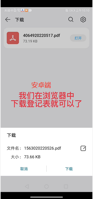 1092fe4094e040b69e96f9a54b380531.png