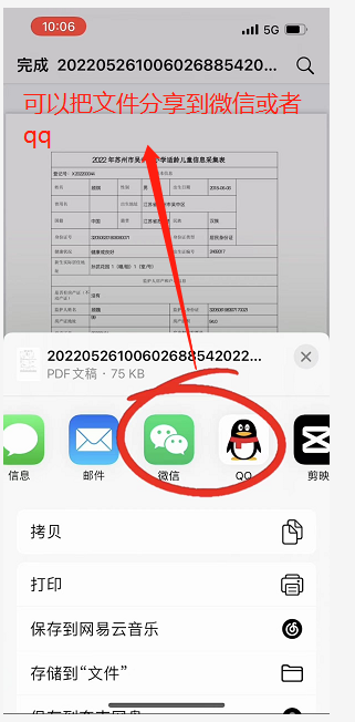 3a124588de5b4fff8bc1a36fcad718f1.png