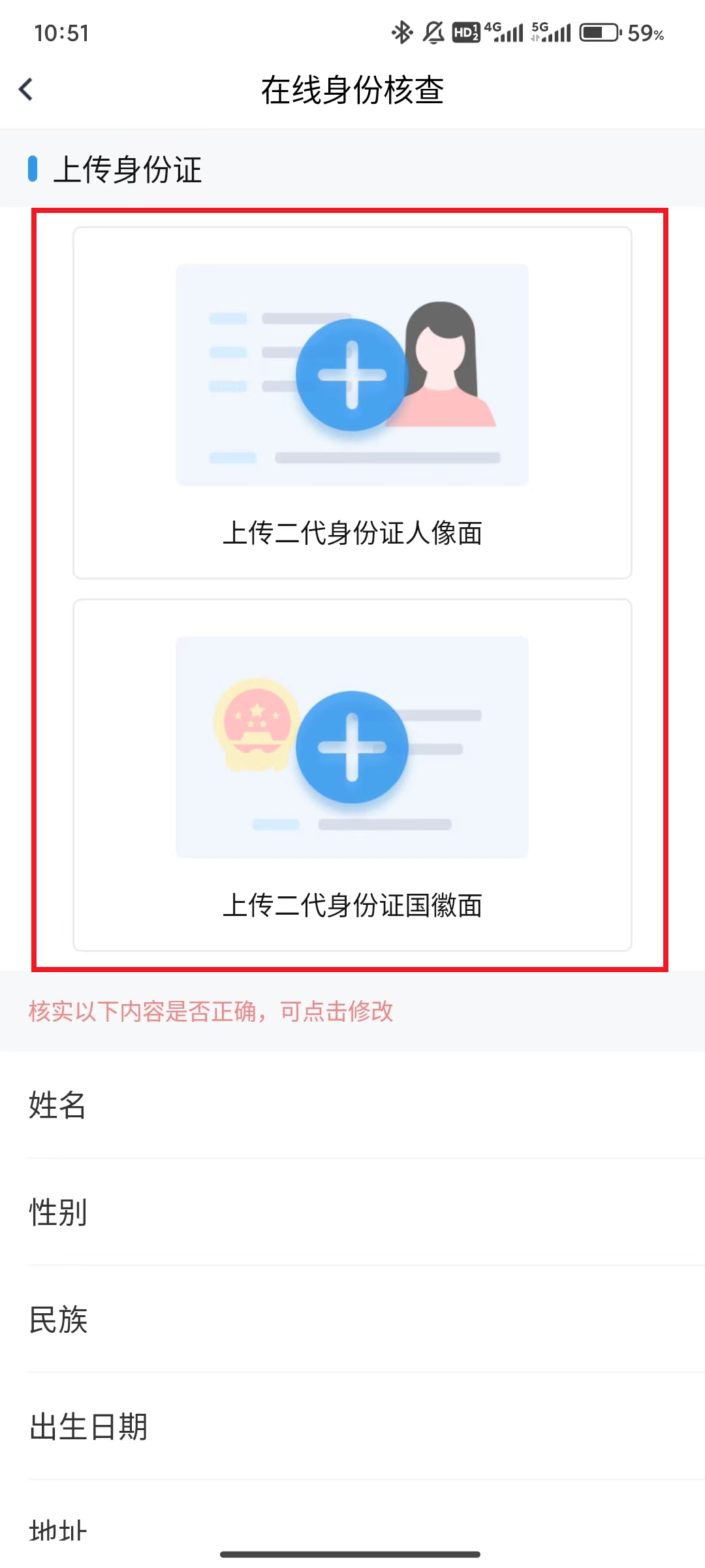 b9419282f3d34a5494987a52d20cf0ad.png