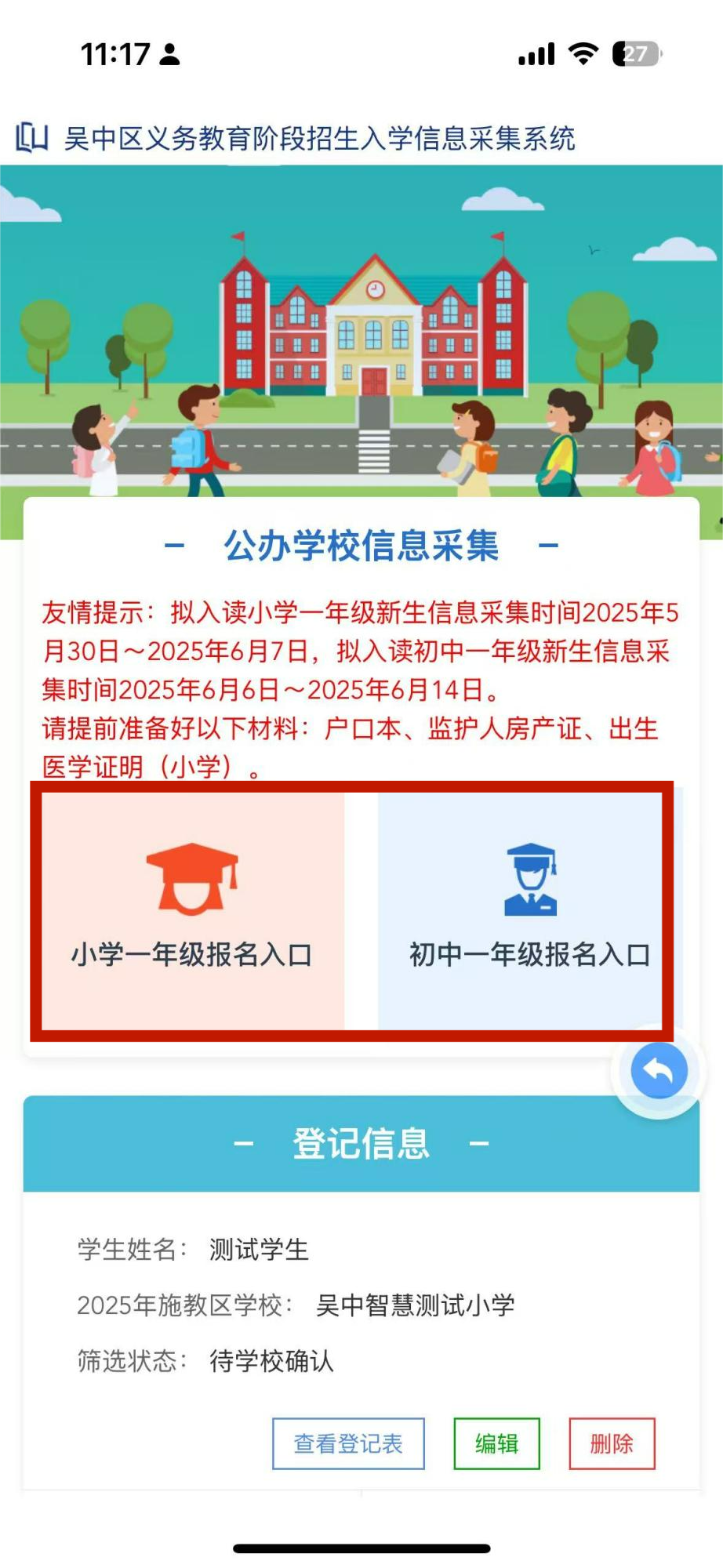 7e67c60555cda34c48e1d500bac6d47