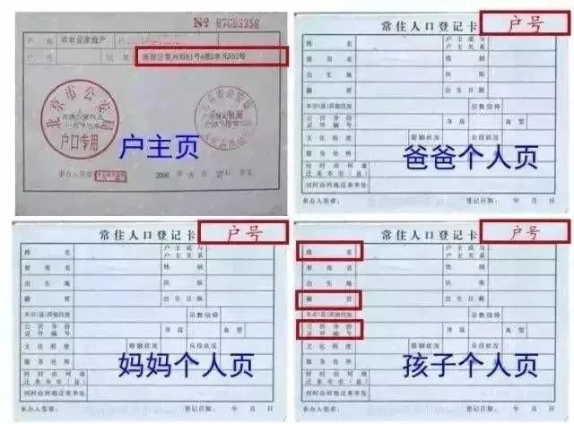 微信图片_20200613094241