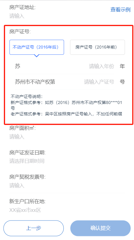 e64b1a50235849aa98a2c292fab53f01.png