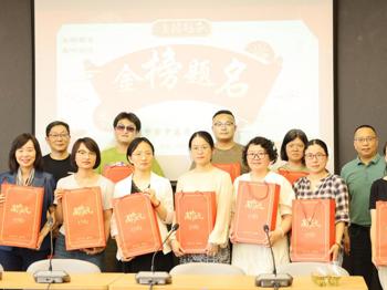 【行舟风采】与你同行，静待花开——碧波中学工会为教职工子女送中高考祝福