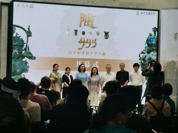 【行舟学堂】以文物对话历史，以合作深化融合 ——碧波学子走进吴文化博物馆，探秘“随州”特展