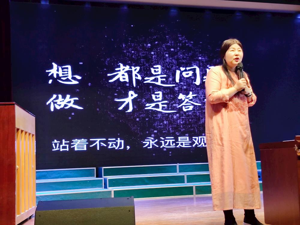 陪伴在中考关键期，做智慧型家长 ——碧波中学家委会举办九年级家长专业心理讲座