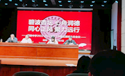 同心正风，聚力远行 ——碧波中学举行2022-2023学年第二学期正副班主任会议