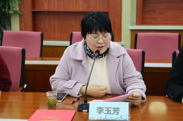 987e11ca1c094ae68c46c85916db0419