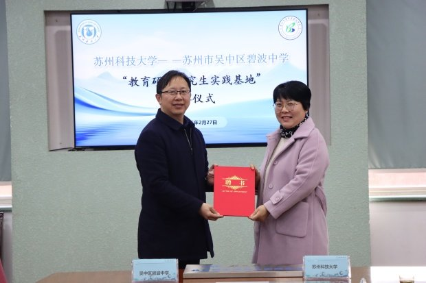 953edf1f4e714e5190717fd754bcde21