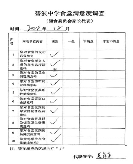 iwEdAqNwbmcDAQTRAboF0QIjBrDdHyNiBepscAfQKoQ0yYEAB9IcjOONCAAJomltCgAL0gACA14.png_720x720q90