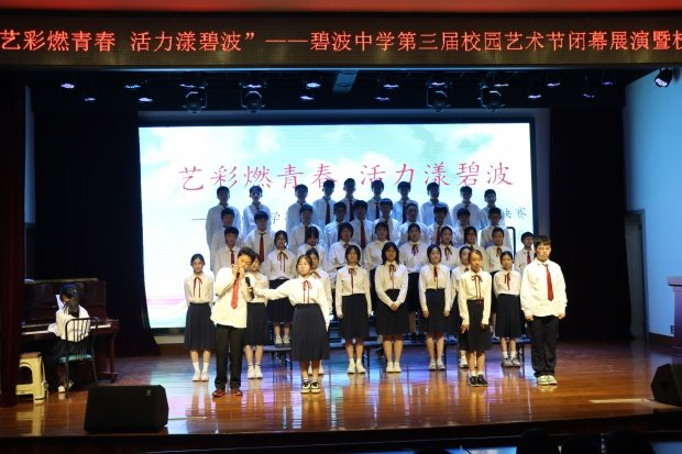 4e3ec3229ee74e2d84902d0c4f8acc22