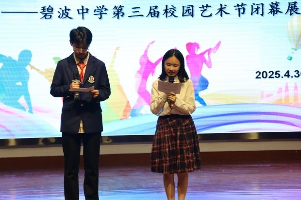 dd00540102a5409ba8486d36c24d24fb