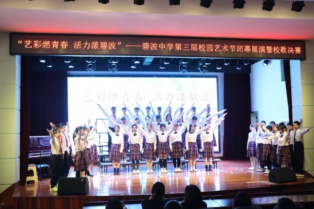 075a4065f8e9461792b1870be942013b