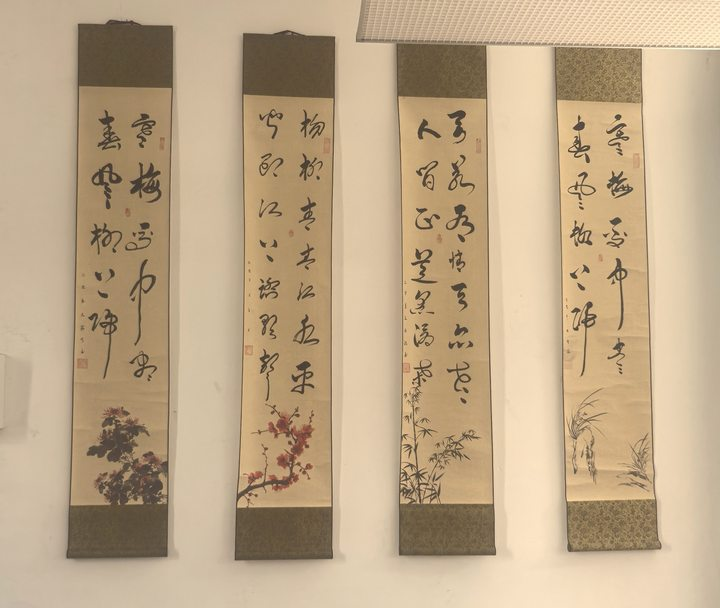 540307d7d7664f65bd701df78e439531