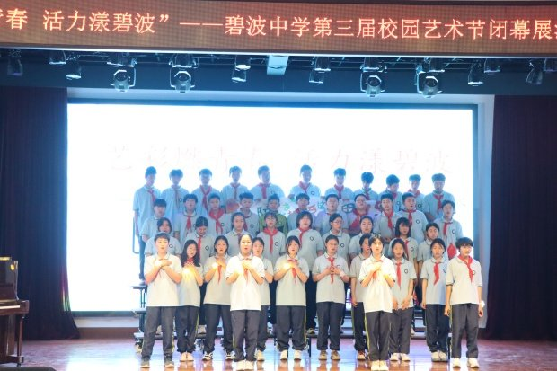 a0ee85a0c3ed4b7f8c82029f926ef65c