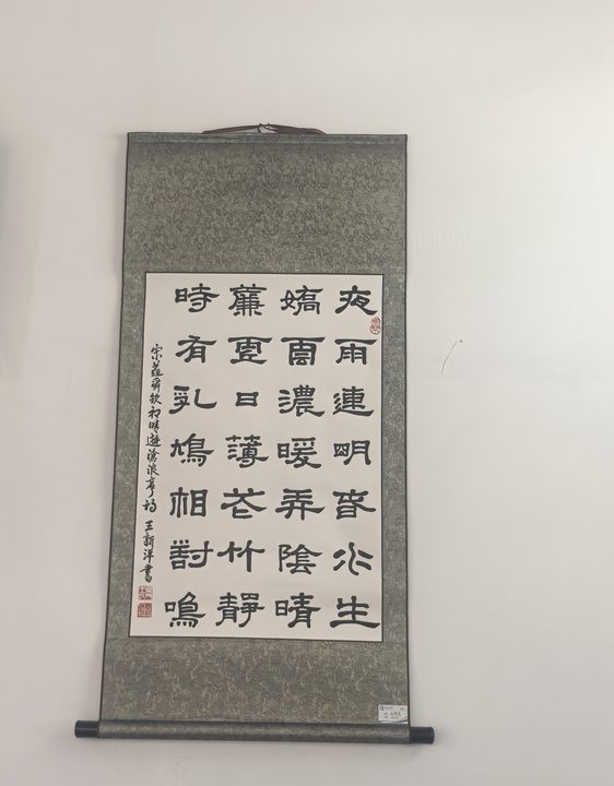 846f09ae79374a7480696b59ab1faf12