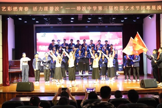 114487e83009469abb5dcbb012486fc1