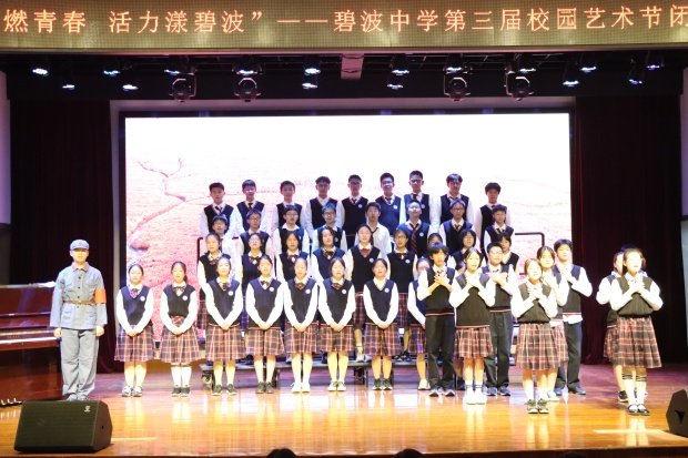 fac6ea7cbce542f599d2e843222427cd