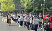 【行舟学堂】庐州文脉启智慧，合肥科峰筑未来——碧波中学培东少科班中科大研学之旅