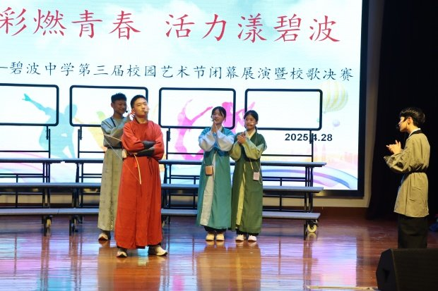 0755e9441c0c4703ba0ea063406b7d86