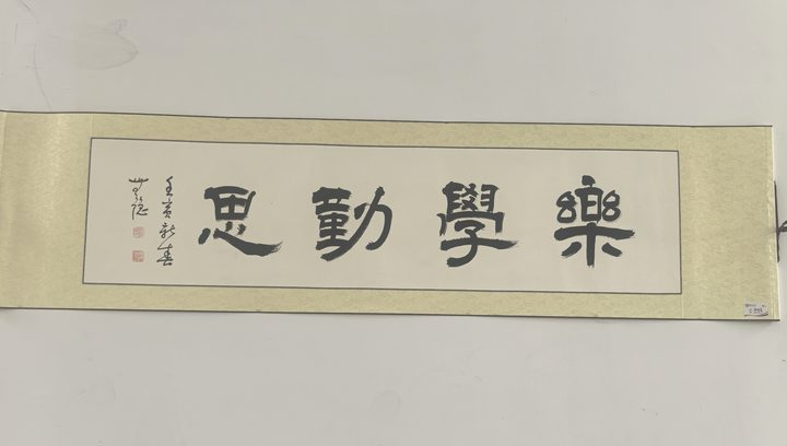 cf5a9bb725cf42a198ce413497b5e10e