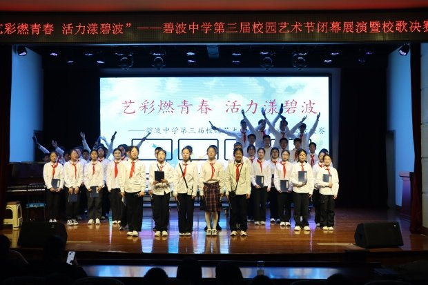 7c3acf89e5a946f2bdca4116e1124727