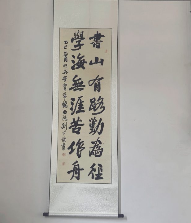 e9dfb004b17d4fa9a2eed698a8b3adb7