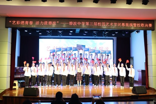 ca3034f294234e35821714f39c0884e9