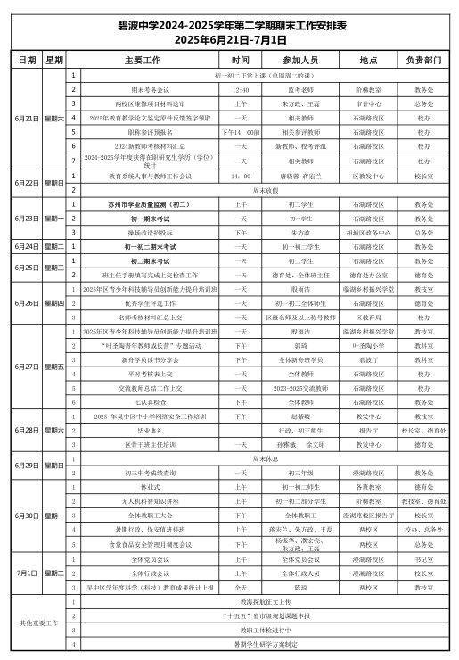 ff9628c1d22c3e3e5090884a4161fb0