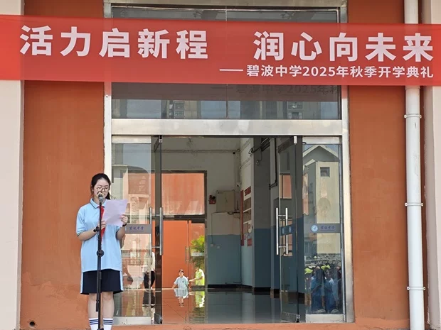 27bdfbac775c48a899a6582d708dc275