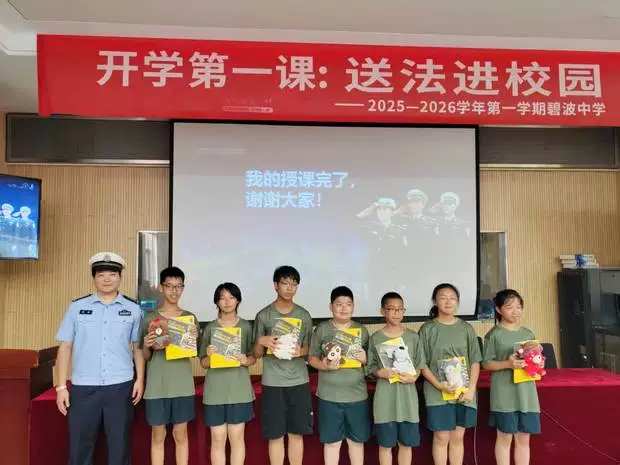 f9378d8914cc489c8a83d613507ec0fb