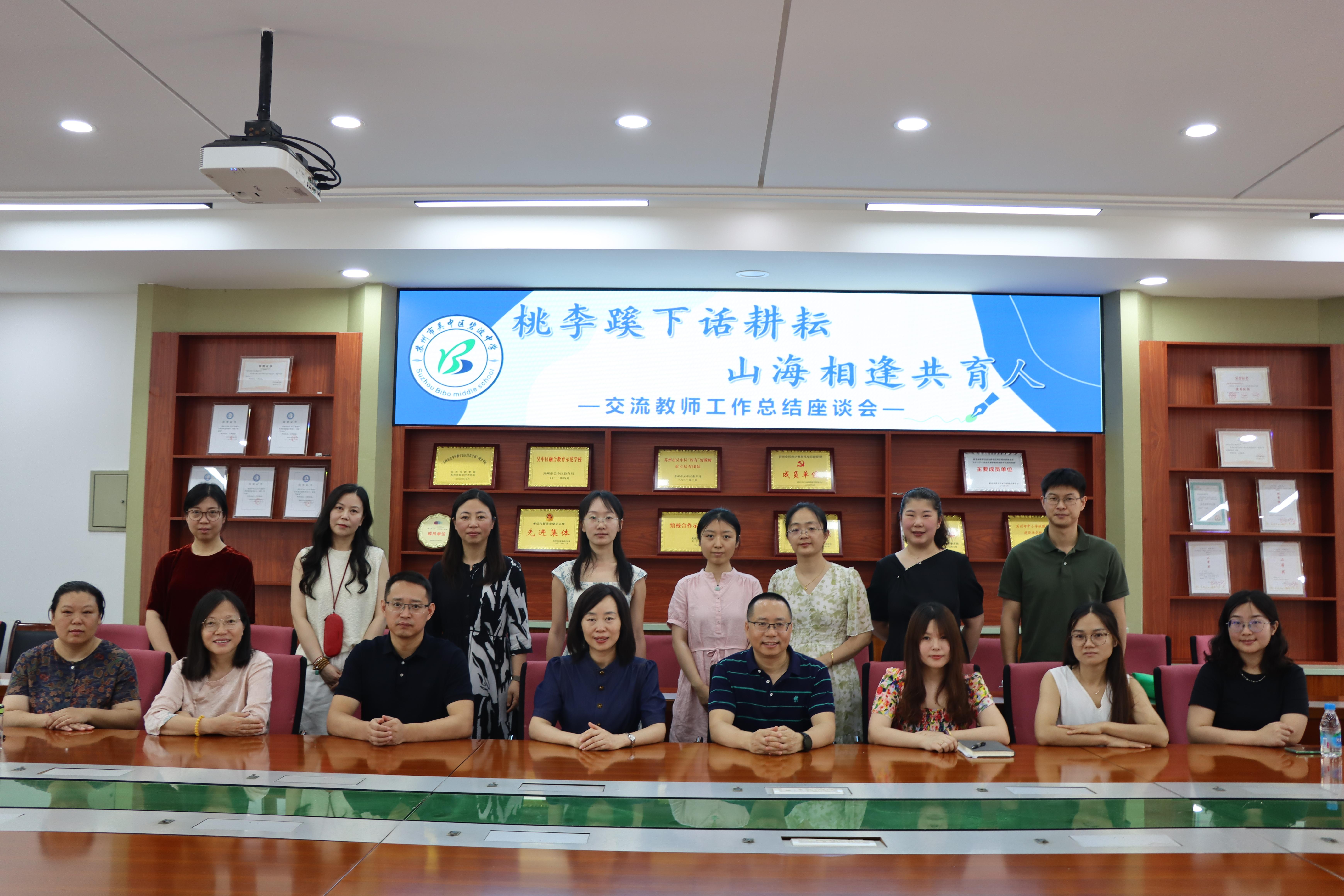 /private/var/folders/vh/1qhtmhhx6gq272h1lbrhljt00000gn/T/com.kingsoft.wpsoffice.mac/picturecompress_20250701161137/output_1.jpgoutput_1