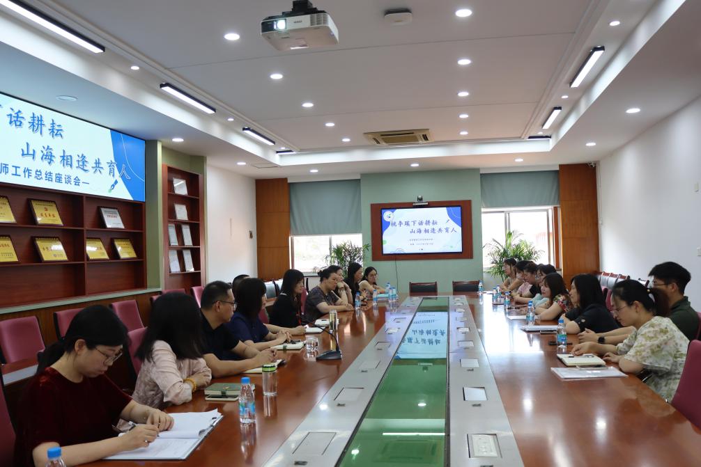 /private/var/folders/vh/1qhtmhhx6gq272h1lbrhljt00000gn/T/com.kingsoft.wpsoffice.mac/picturecompress_20250701174428/output_1.jpgoutput_1