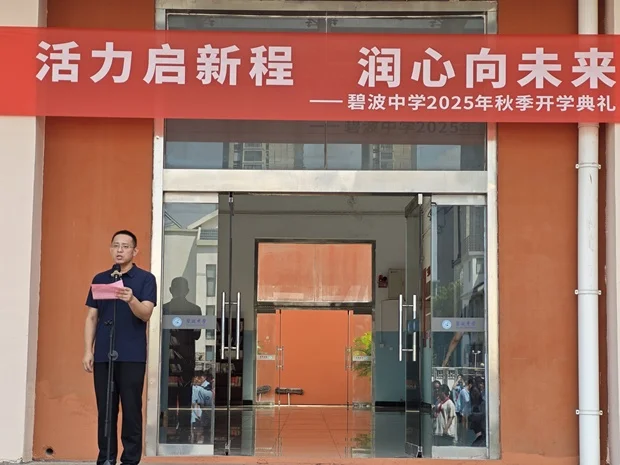 83ed27f3ff0d4a9685601e45089406ea