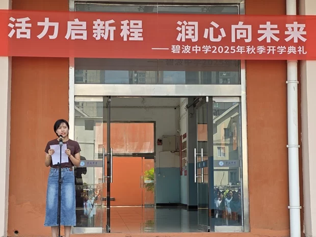 6b2296d3da1b457eaca7beb08d6f19d2