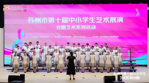 【行舟风采】喜报 | 像花儿一样盛放——碧波中学班集体艺术建设结硕果