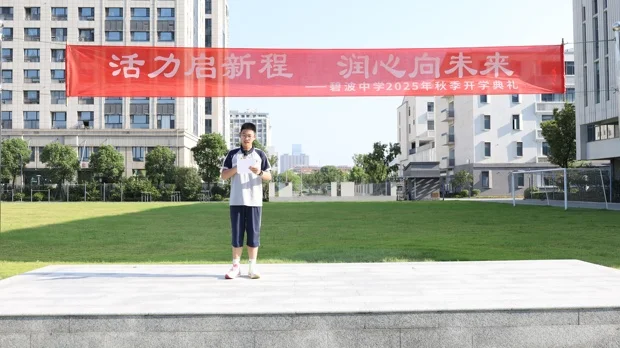 6d515aa8ed814e5fb90bea659d9e9168