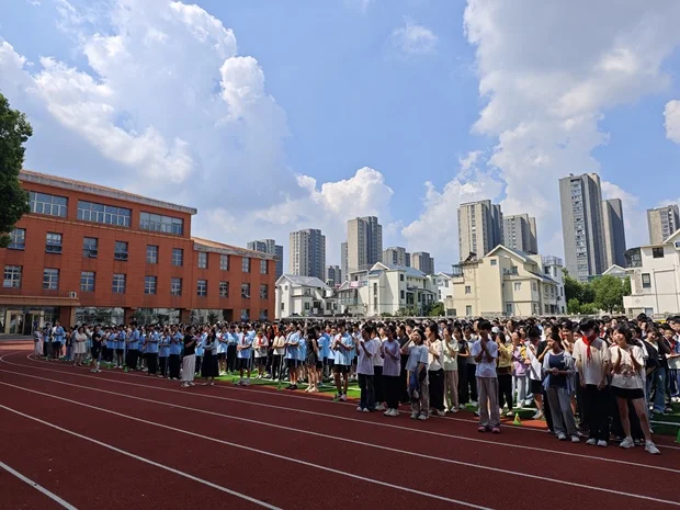 3aae6dc278a242c482df87593c3e884b