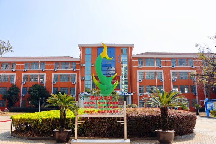 第三周工作安排