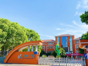 第八周工作安排