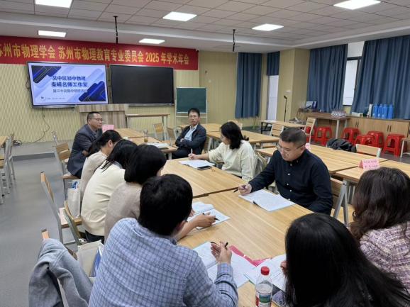 35e43666b06c2cfca32c2b4c71fe05fd