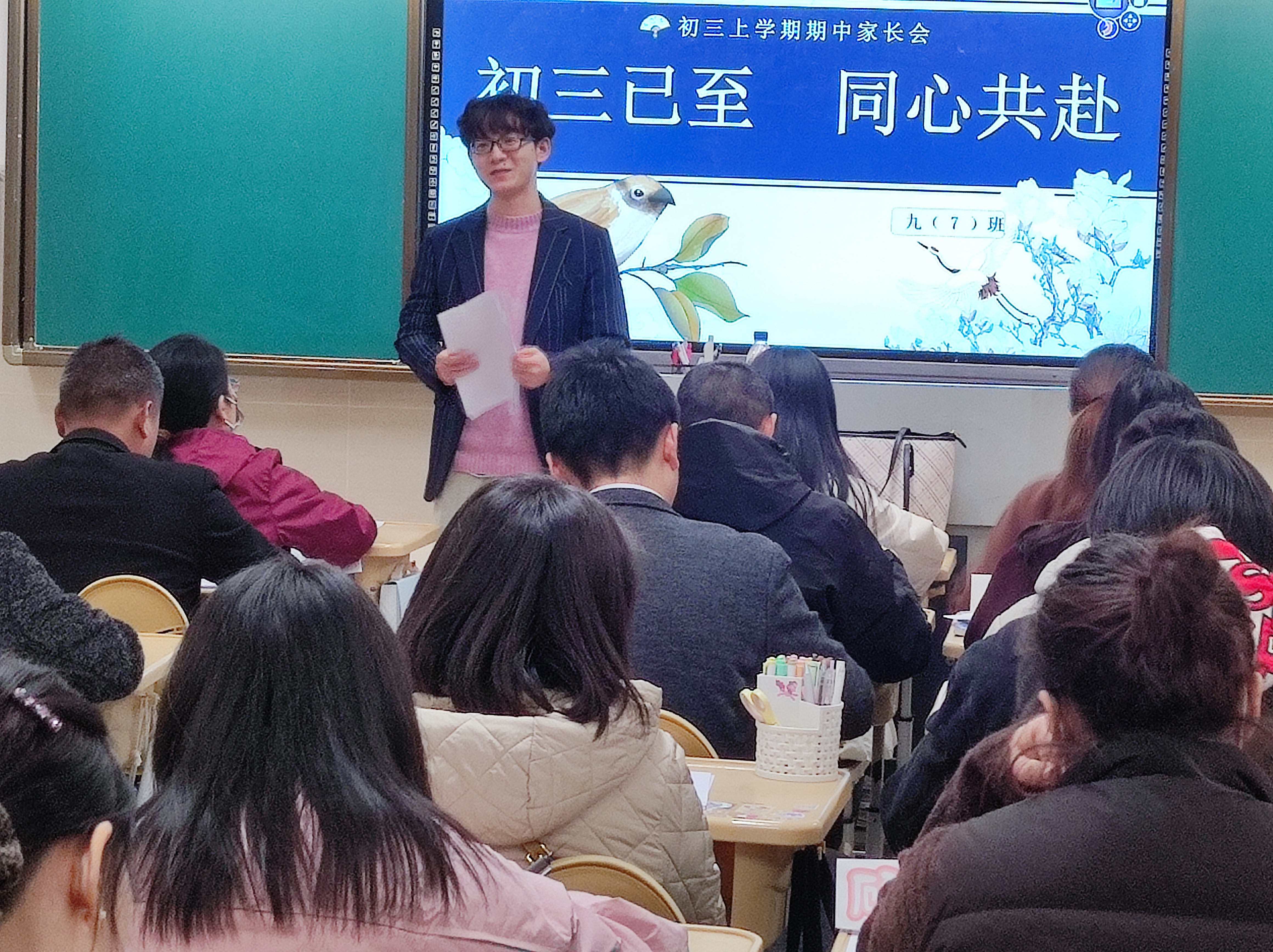 lQDPJxH1V-v36YvNDZDNEiCwu_1bvifSwEcJBA4PXx4-AA_4640_3472