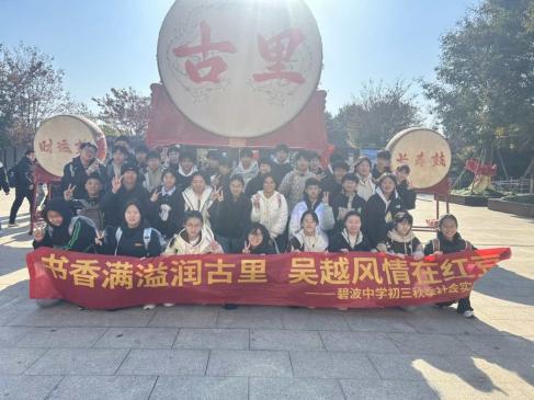 41A4C652-9B89-48E6-84C7-E7F8610443EC-34367-000006DD180943CC