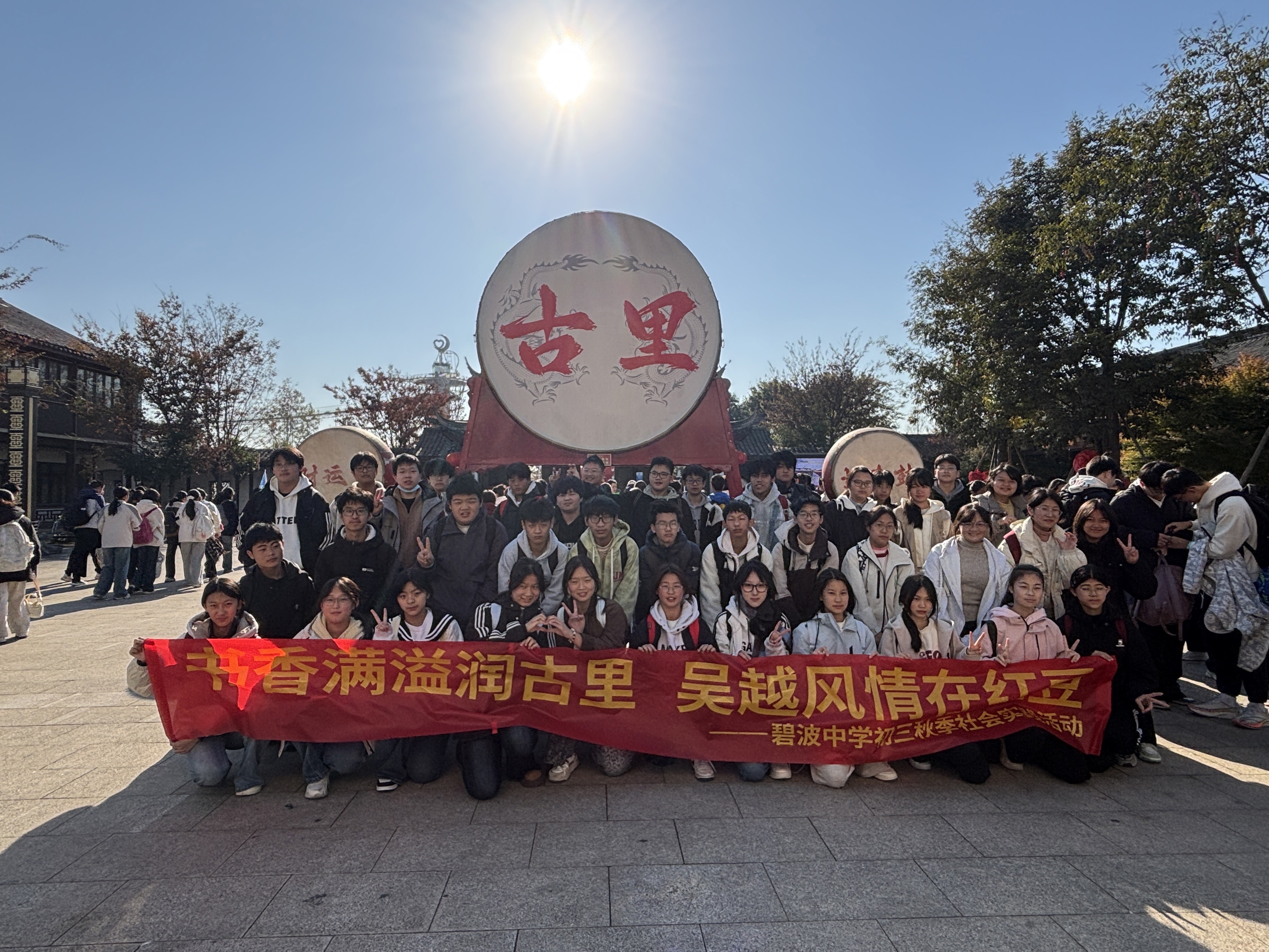 D5B13415-A8F6-4209-8E14-6DB96EED1956-34367-000006DD0B148501