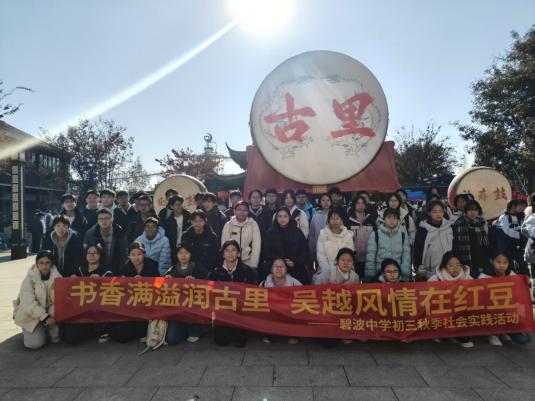 85C7BBAB-C8D5-4413-8943-6F4216D1ECB5-34367-000006DC30FE94EF