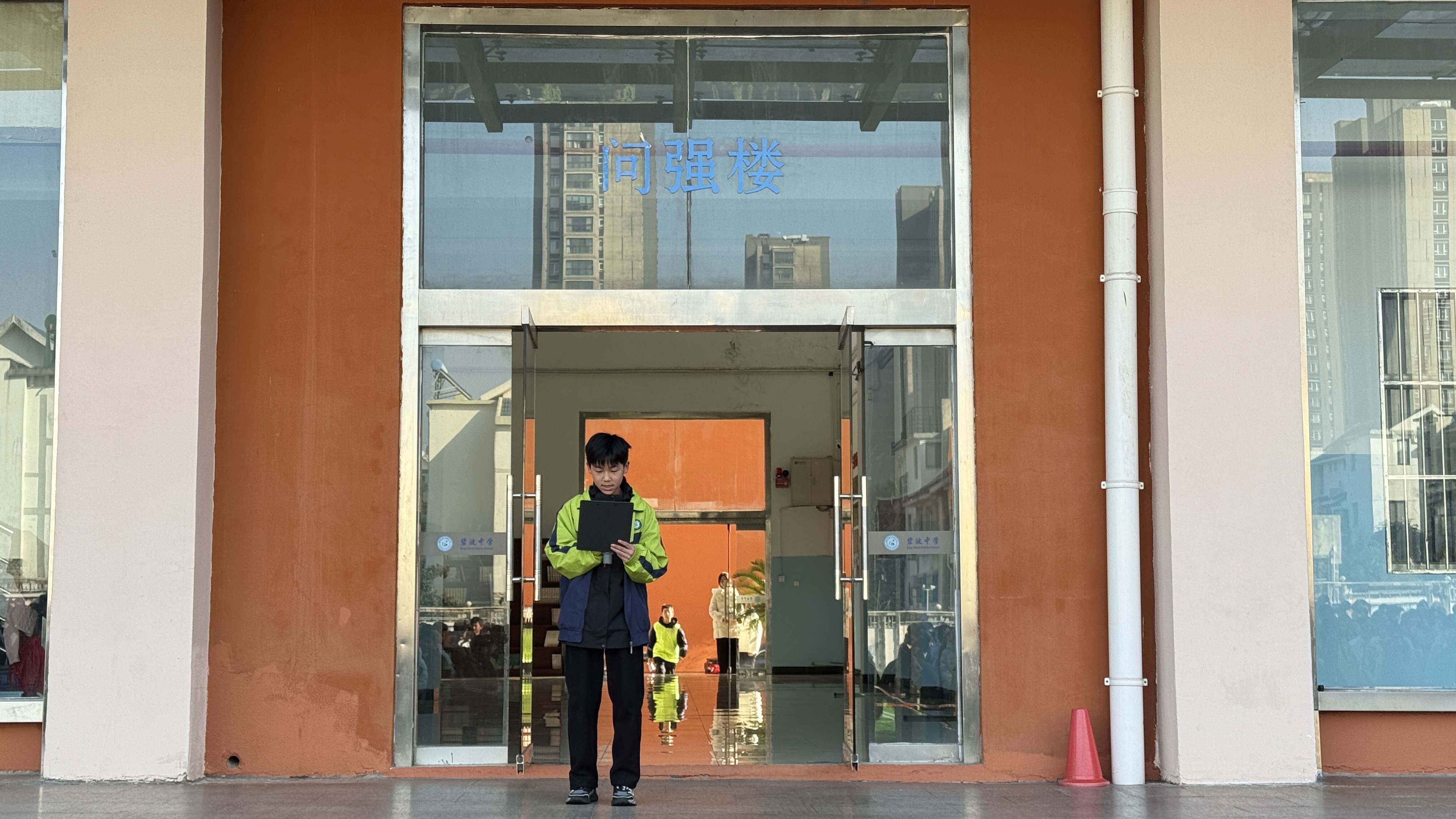 微信图片_20251229100629