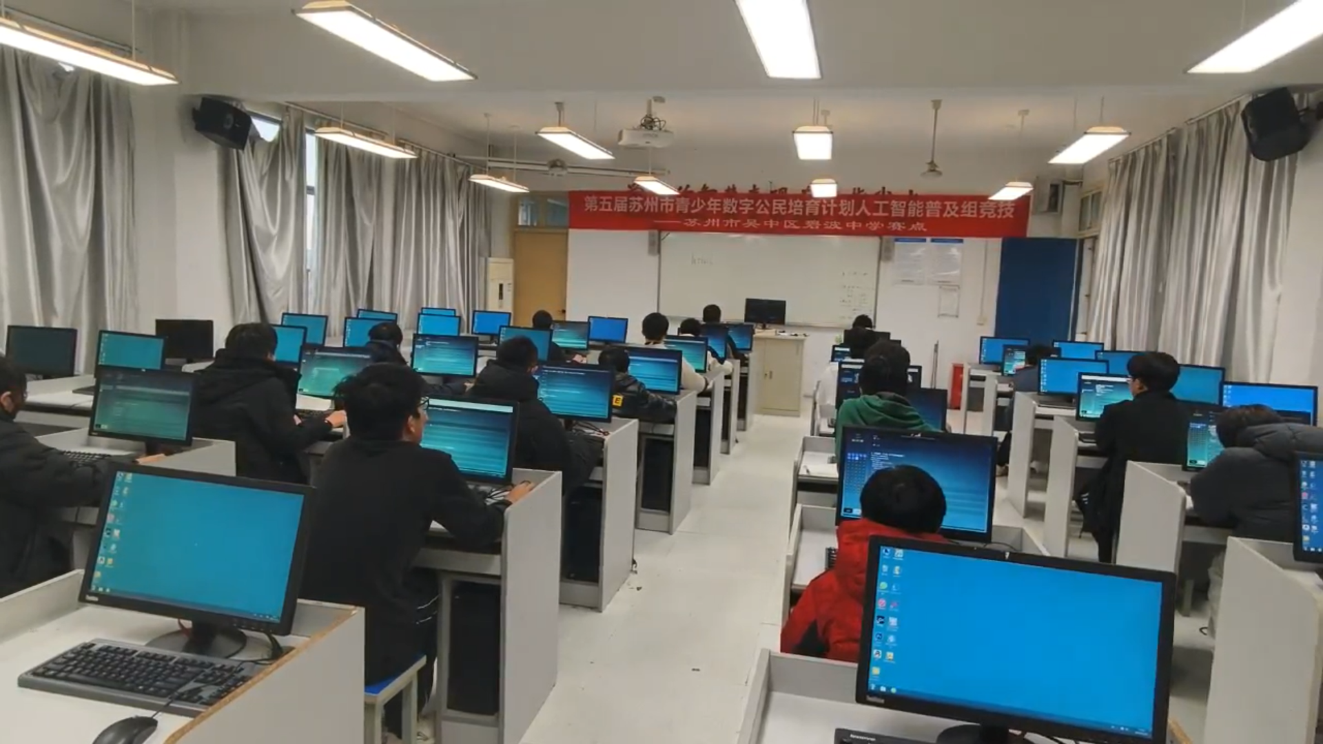 screenshot_2026-01-06_16-42-36